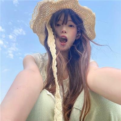 爱的就是你